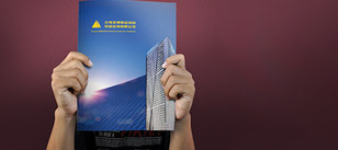 張家港樣本設(shè)計(jì),畫冊(cè)設(shè)計(jì),宣傳冊(cè)設(shè)計(jì)印刷